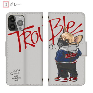 BASIO active3 KYG04 手帳型 ストリート系フレブルBASIO4 KYV47 B系 アニマル いっぬ らくらくフォン F-42A多機種 シンプルスマホ7カード収納 URBANO V04 スマホケース Disney Mobile全機種 ミラー付き らくら