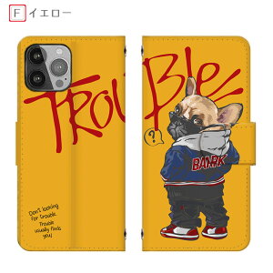 BASIO active3 KYG04 蒠^ Xg[gntuBASIO4 KYV47 Bn Aj}  炭炭tH F-42A@ VvX}z7J[h[ URBANO V04 X}zP[X Disney MobileS@ ~[t 炭