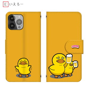 Xperia 1 VII SO-51F SOG15 Galaxy A25 5G SC-53F SCG33 с[_bN S@pfB Ђ t S25 SCG31 蒠^ Google Pixel 9 X}zP[X BASIO4 KYV47 ~[t Pixel 6a @Ή Galaxy S25 Ultra J[h[ Goog