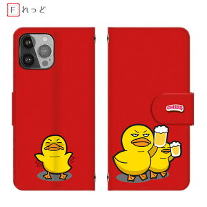 Xperia 1 VII SO-51F SOG15 Galaxy A25 5G SC-53F SCG33 с[_bN S@pfB Ђ t S25 SCG31 蒠^ Google Pixel 9 X}zP[X BASIO4 KYV47 ~[t Pixel 6a @Ή Galaxy S25 Ultra J[h[ Goog