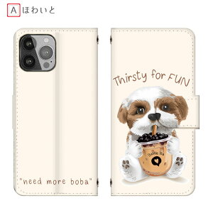 arrows Alpha F-51F 񂽂X}z4 A205KC V[Y[ S@ ʕ n pixel8a sNZ8a 蒠^ AQUOS wish4 SH-52E A403SH X}zP[X Pixel 7a ~[t iPhone 13 @Ή Galaxy A41 SC-41A SCV48 J[h