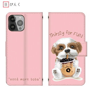 arrows Alpha F-51F 񂽂X}z4 A205KC V[Y[ S@ ʕ n pixel8a sNZ8a 蒠^ AQUOS wish4 SH-52E A403SH X}zP[X Pixel 7a ~[t iPhone 13 @Ή Galaxy A41 SC-41A SCV48 J[h