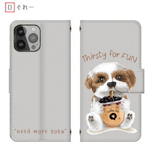 Redmi Note 13 Pro 5G �X�}�z�P�[�X Redmi Note 10 JE �V�[�Y�[ Xiomi 12T Pro ��邩�� ���ʕ� �����n �蒠�^ Redmi Note 9S �S�@�� �J�[�h���[ Xiaomi 13T�~���[�t�� Rakuten BIG s ���@�� Xiaomi Mi 11 Lite 5G