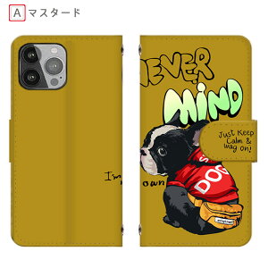Redmi Note 13 Pro 5G �X�}�z�P�[�X Redmi Note 10 JE �p�[�J�[�� INNU Xiomi 12T Pro �t���u�� �L�����N�^�[ ���ʕ� �蒠�^ Redmi Note 9S �S�@�� �J�[�h���[ Xiaomi 13T�~���[�t�� Rakuten BIG s ���@�� Xiaomi Mi 11 Lite 5G