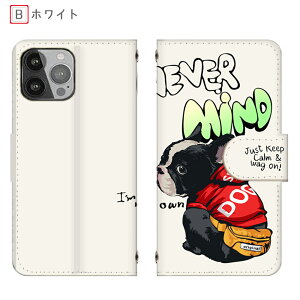 Redmi Note 13 Pro 5G �X�}�z�P�[�X Redmi Note 10 JE �p�[�J�[�� INNU Xiomi 12T Pro �t���u�� �L�����N�^�[ ���ʕ� �蒠�^ Redmi Note 9S �S�@�� �J�[�h���[ Xiaomi 13T�~���[�t�� Rakuten BIG s ���@�� Xiaomi Mi 11 Lite 5G