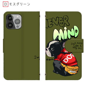 arrows Alpha F-51F 񂽂X}z4 A205KC p[J[ INNU S@ tu LN^[ ʕ pixel8a sNZ8a 蒠^ AQUOS wish4 SH-52E A403SH X}zP[X Pixel 7a ~[t iPhone 13 @Ή Galax