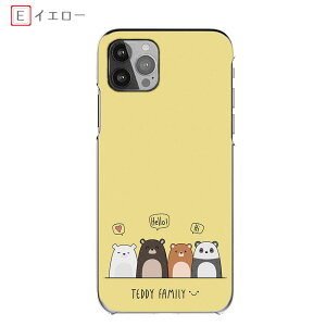 �X�}�z�P�[�X Galaxy S25 SC-51F SCG31 �n�[�h�P�[�X �M�����N�V�[A41 sc-41a SCV48 �e�f�B�t�@�~���[ S21 5G SC-51B SCG09 ���L���� �A�j�}���� ���� �p���_ S24 FE SCG30���@�� S10�P�[�X Galaxy S25 Ultra �X�}�z�J