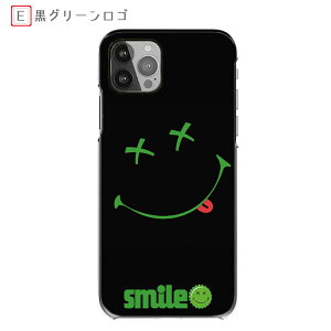 kyocera BASIO active3 KYG04 n[hP[X yP|炭炭tH F-53E X}C smile jR 炭炭tH F-52B@ BASIO4 KYV47P[X VvX}z7 X}zP[X BASIO active2 SHG12S@X