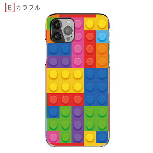 AQUOS wish5 SH-52F SH-M32 多機種 wish4 SH-52E A403SH ブロック柄 ハードケース aquos R9 SH-51E A401SH ゲーム フェイクデザイン アクオスwish2 全機種ケース sense3 スマホケース wish3 SH-53D A302SHスマホカバー sense5