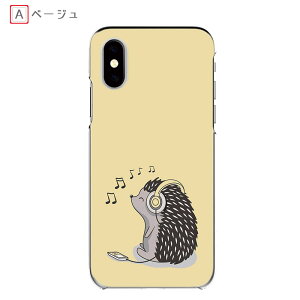 iPhone Air S@ P[X 炭炭tH lite nlY~ 炭炭tH F-53E Aj} ~[WbN AQUOS sense9 n[hP[X ACE lll SO-53C @Ή OPPO A55s 5G X}zP[X Galaxy A23 5GX}zJ