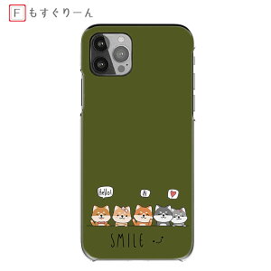 AQUOS wish5 SH-52F SH-M32 @ wish4 SH-52E A403SH Č n[hP[X aquos R9 SH-51E A401SH  smile  ANIXwish2 S@P[X sense3 X}zP[X wish3 SH-53D A302SHX}zJo[ sense5G SH-53C SHG10 803SH