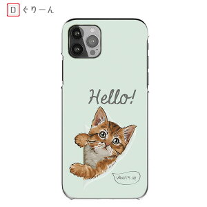 Rakuten Hand 5G �X�}�z�P�[�X Redmi 12 5G �Ђ������j���� Redmi Note 10T �˂��� �����n ���킢���L �n�[�h�P�[�X Xiomi 14T Pro �S�@�� �P�[�X Rakuten BIG�X�}�z�J�o�[ Xiaomi Mi 11 Lite 5G ���@�� Rakuten BIG s 3917j