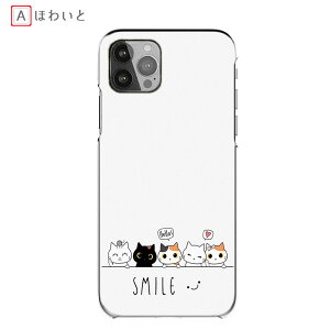 AQUOS R10 SH-51F SH-M31 S@ P[X Reno 13A LeB wish4 SH-52E A403SH ˂ smile L Xperia 10 VI n[hP[X S25 SC-51F@Ή sNZ9a X}zP[X OPPO Reno5 AX}zJo[ 񂽂X}z3