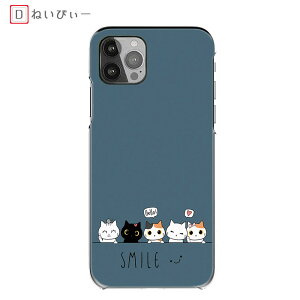kyocera BASIO active3 KYG04 n[hP[X LeB炭炭tH F-53E ˂ smile L 炭炭tH F-52B@ BASIO4 KYV47P[X VvX}z7 X}zP[X BASIO active2 SHG12S@X}zJo[ 704K