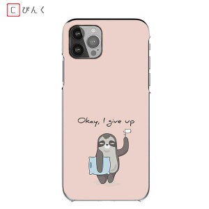 kyocera BASIO active3 KYG04 n[hP[X Ȃ܂̂炭炭tH F-53E LN^[ MAbv 炭炭tH F-52B@ BASIO4 KYV47P[X VvX}z7 X}zP[X BASIO active2 SHG12S@