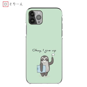 �X�}�z�P�[�X Galaxy S25 SC-51F SCG31 �n�[�h�P�[�X �M�����N�V�[A41 sc-41a SCV48 �Ȃ܂����� S21 5G SC-51B SCG09 ��邫��� �M���A�b�v S24 FE SCG30���@�� S10�P�[�X Galaxy S25 Ultra �X�}�z�J�o�[ A52 5G A54 5G �S�@