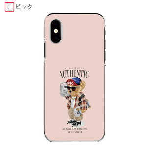 kyocera BASIO active3 KYG04 n[hP[X Xg[gxA炭炭tH F-53E efBxA WJZ 炭炭tH F-52B@ BASIO4 KYV47P[X VvX}z7 X}zP[X BASIO active2 SHG12S@