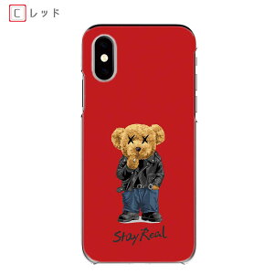 kyocera BASIO active3 KYG04 n[hP[X ChxA炭炭tH F-53E Xg[gn efB 炭炭tH F-52B@ BASIO4 KYV47P[X VvX}z7 X}zP[X BASIO active2 SHG12S@X