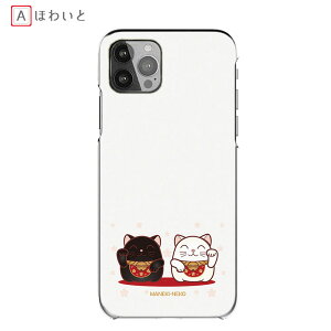 Rakuten Hand 5G X}zP[X Redmi 12 5G L Redmi Note 10T K^ ^ J^ n[hP[X Xiomi 14T Pro S@P[X Rakuten BIGX}zJo[ Xiaomi Mi 11 Lite 5G @ Rakuten BIG s 3917jr