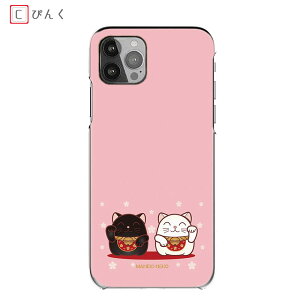 Rakuten Hand 5G X}zP[X Redmi 12 5G L Redmi Note 10T K^ ^ J^ n[hP[X Xiomi 14T Pro S@P[X Rakuten BIGX}zJo[ Xiaomi Mi 11 Lite 5G @ Rakuten BIG s 3917jr