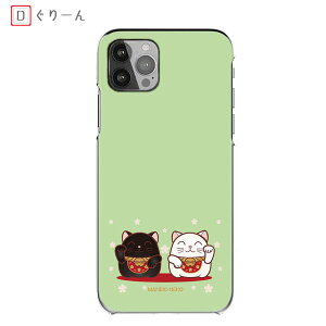Rakuten Hand 5G X}zP[X Redmi 12 5G L Redmi Note 10T K^ ^ J^ n[hP[X Xiomi 14T Pro S@P[X Rakuten BIGX}zJo[ Xiaomi Mi 11 Lite 5G @ Rakuten BIG s 3917jr
