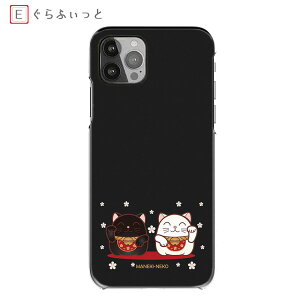 Rakuten Hand 5G X}zP[X Redmi 12 5G L Redmi Note 10T K^ ^ J^ n[hP[X Xiomi 14T Pro S@P[X Rakuten BIGX}zJo[ Xiaomi Mi 11 Lite 5G @ Rakuten BIG s 3917jr