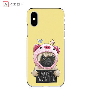 AQUOS wish5 SH-52F SH-M32 @ wish4 SH-52E A403SH Ԃ n[hP[X aquos R9 SH-51E A401SH LN^[  ANIXwish2 S@P[X sense3 X}zP[X wish3 SH-53D A302SHX}zJo[ sense5G SH-5