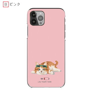Rakuten Hand 5G �X�}�z�P�[�X Redmi 12 5G �˂��[�d�� Redmi Note 10T ���˂� �����n �x�e���[�h �n�[�h�P�[�X Xiomi 14T Pro �S�@�� �P�[�X Rakuten BIG�X�}�z�J�o�[ Xiaomi Mi 11 Lite 5G ���@�� Rakuten BIG s 3917jr