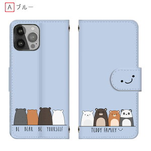 Redmi Note 13 Pro 5G �X�}�z�P�[�X Redmi Note 10 JE �e�f�B�t�@�~���[ Xiomi 12T Pro ���L���� �A�j�}���� ���� �p���_ �蒠�^ Redmi Note 9S �S�@�� �J�[�h���[ Xiaomi 13T�~���[�t�� Rakuten BIG s ���@�� Xiaomi Mi 1