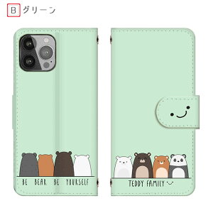 arrows we F-51B FCG01 蒠^ A[YBe4 Plus F-41B efBt@~[ Aj} k @Be F-04K X}zP[X Be4 F-41A ~[tSV F-03HJ[h[ M04 PREMIUM FARM063 S@F-05J