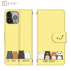 iPhone 17 Pro Max S@ J[h[ Xperia 1 VII SO-51F SOG15 efBt@~[ A25 5G SC-53F Aj} k Galaxy S25 SC-51F SCG31 蒠^ pixel9@Ή BASIO4 KYV47 X}zP[X Pixel 6a sNZ6a~[t