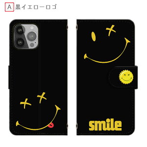 Xperia 10 VII SO-52F SOG16 A502SO S@ 10 VI SO-52E SOG14 A402SO yP| GNXyA10 lV SO-52C SOG07 X}C smile jR xperia5 lVX}zP[X 1 VI SO-51E SOG13 蒠^ 5 lllJ[h[ @ SO-53C SOG08 