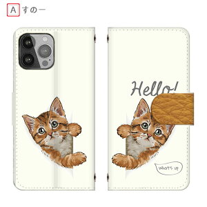 Redmi Note 13 Pro 5G �X�}�z�P�[�X Redmi Note 10 JE �Ђ������j���� Xiomi 12T Pro �˂��� �����n ���킢���L �蒠�^ Redmi Note 9S �S�@�� �J�[�h���[ Xiaomi 13T�~���[�t�� Rakuten BIG s ���@�� Xiaomi Mi 11 Lite 5G