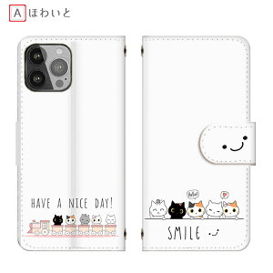 Redmi Note 13 Pro 5G �X�}�z�P�[�X Redmi Note 10 JE �L�����L Xiomi 12T Pro �X�}�C�� ��邩�� ����L �蒠�^ Redmi Note 9S �S�@�� �J�[�h���[ Xiaomi 13T�~���[�t�� Rakuten BIG s ���@�� Xiaomi Mi 11 Lite 5G