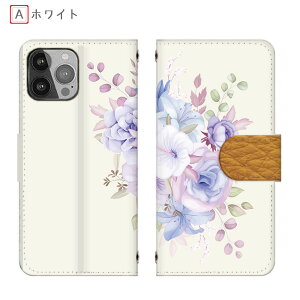 炭炭tH F-53E 蒠^ u[P񂵂t@~[X}z A303ZT ԑ t[ ʉ 炭炭tHme F-01LS@Ή BASIO activeJ[h[ VvX}z4 X}zP[X GRATINA@ ~