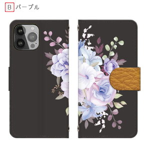 AQUOS sense9 SH-53E SHG14 蒠^ iPhone 16 Plus u[P Redmi Note 13 Pro 5G ԑ t[ ʉ X}zP[X @ aquos sense8 SH-54D SHG11 we F-51B FCG01 ~[t Redmi 12 5G S@Ή BASIO4 J[h[ A53 5G