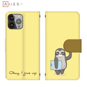 BASIO active3 KYG04 蒠^ Ȃ܂BASIO4 KYV47 LN^[ MAbv 炭炭tH F-42A@VvX}z7J[h[ URBANO V04 X}zP[X Disney MobileS@~[t炭炭tH4