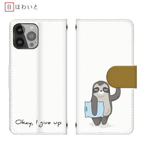 BASIO active3 KYG04 蒠^ Ȃ܂BASIO4 KYV47 LN^[ MAbv 炭炭tH F-42A@VvX}z7J[h[ URBANO V04 X}zP[X Disney MobileS@~[t炭炭tH4