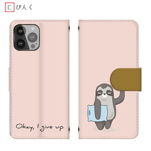 BASIO active3 KYG04 蒠^ Ȃ܂BASIO4 KYV47 LN^[ MAbv 炭炭tH F-42A@VvX}z7J[h[ URBANO V04 X}zP[X Disney MobileS@~[t炭炭tH4