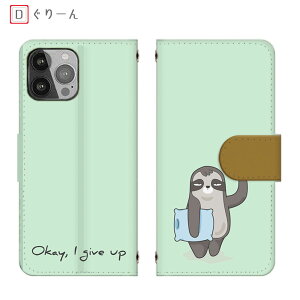 BASIO active3 KYG04 �蒠�^ �Ȃ܂�����BASIO4 KYV47 ��邫��� �M���A�b�v �炭�炭�t�H�� F-42A���@�� �V���v���X�}�z7�J�[�h���[ URBANO V04 �X�}�z�P�[�X Disney Mobile�S�@�� �~���[�t�� �炭�炭�t�H��4