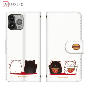 BASIO active3 KYG04 蒠^ LBASIO4 KYV47 K^ ^ J^ 炭炭tH F-42A@VvX}z7J[h[ URBANO V04 X}zP[X Disney MobileS@~[t炭炭tH4