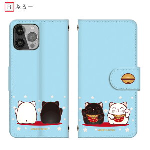 BASIO active3 KYG04 蒠^ LBASIO4 KYV47 K^ ^ J^ 炭炭tH F-42A@VvX}z7J[h[ URBANO V04 X}zP[X Disney MobileS@~[t炭炭tH4