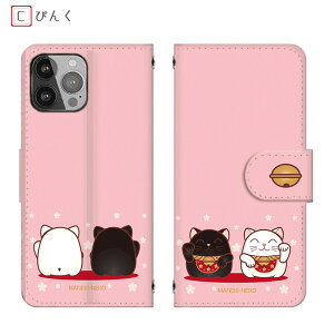 BASIO active3 KYG04 蒠^ LBASIO4 KYV47 K^ ^ J^ 炭炭tH F-42A@VvX}z7J[h[ URBANO V04 X}zP[X Disney MobileS@~[t炭炭tH4