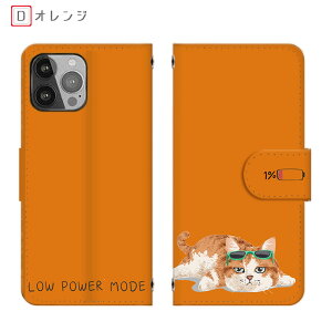 iPhone 17 ACtH17 蒠^ iphone16e @dr؂L iPhone15J[h[ LN^[ lbR iPhone SE 2S@X}zP[X iphonexr iPhone 16 Pro iPhone12 ~[tiPhone SE 4C` 1 iPh