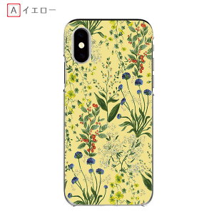 Pixel 10 Pro n[hP[X  {^jJ Pixel 7a sNZ7a@ ԕ t[ sNZ9 Pixel 9 X}zP[X Pixel 4a 5GP[X sNZ8v X}zJo[ Pixel 3a S@pixel5