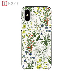 Pixel 10 Pro n[hP[X  {^jJ Pixel 7a sNZ7a@ ԕ t[ sNZ9 Pixel 9 X}zP[X Pixel 4a 5GP[X sNZ8v X}zJo[ Pixel 3a S@pixel5