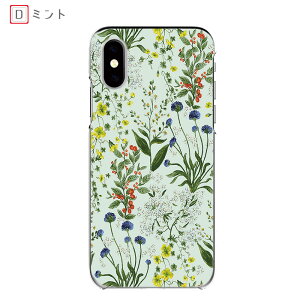 Pixel 10 Pro n[hP[X  {^jJ Pixel 7a sNZ7a@ ԕ t[ sNZ9 Pixel 9 X}zP[X Pixel 4a 5GP[X sNZ8v X}zJo[ Pixel 3a S@pixel5