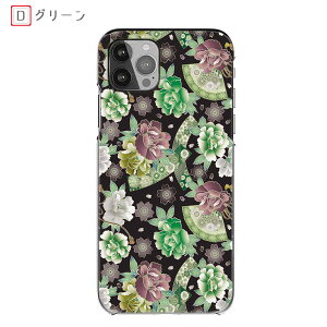 Rakuten Hand 5G �X�}�z�P�[�X Redmi 12 5G �a���ԕ� Redmi Note 10T �a���_�� �A�[�g�n ��`�[�t ���O �n�[�h�P�[�X Xiomi 14T Pro �S�@�� �P�[�X Rakuten BIG�X�}�z�J�o�[ Xiaomi Mi 11 Lite 5G ���@�� Rakuten BIG s 3917