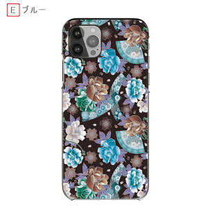 Rakuten Hand 5G �X�}�z�P�[�X Redmi 12 5G �a���ԕ� Redmi Note 10T �a���_�� �A�[�g�n ��`�[�t ���O �n�[�h�P�[�X Xiomi 14T Pro �S�@�� �P�[�X Rakuten BIG�X�}�z�J�o�[ Xiaomi Mi 11 Lite 5G ���@�� Rakuten BIG s 3917