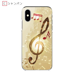 AQUOS wish5 SH-52F SH-M32 多機種 wish4 SH-52E A403SH ミュージック ハードケース aquos R9 SH-51E A401SH 音楽 グラデーション 音符 アクオスwish2 全機種ケース sense3 スマホケース wish3 SH-53D A302SHスマホカバー se